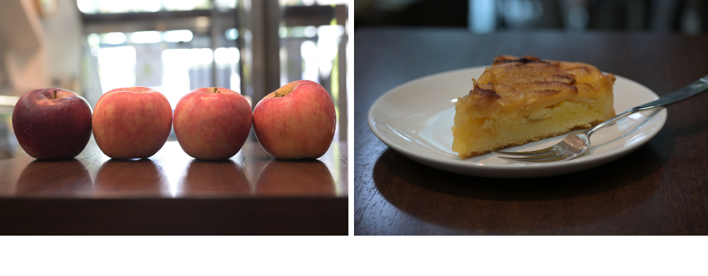 紅玉りんごのタルト