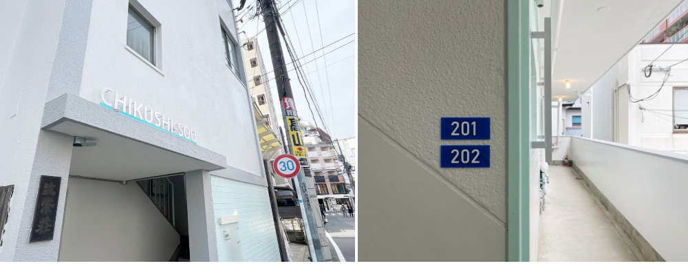 ビルに新たな力を吹き込み、再起動する