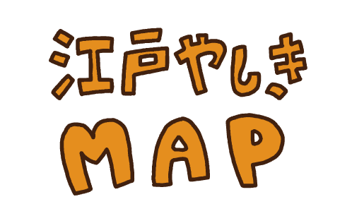 江戸やしきMAPロゴ
