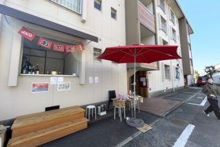 コーポ江戸屋敷311_02