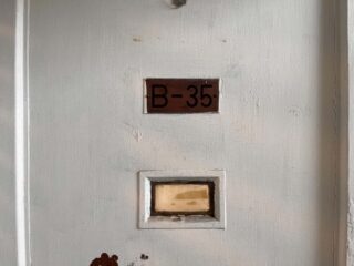 冷泉荘B-35の様子1